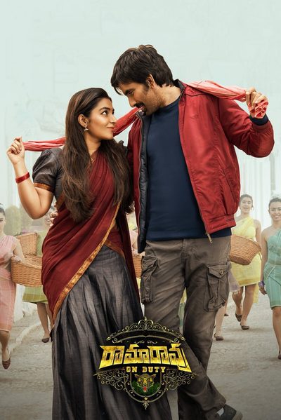 Ramarao: On Duty poster