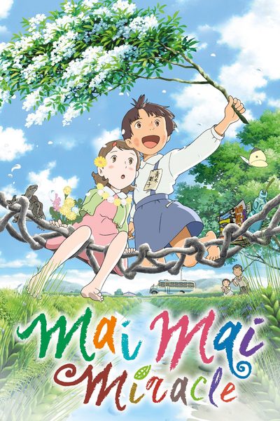 Mai Mai Miracle poster