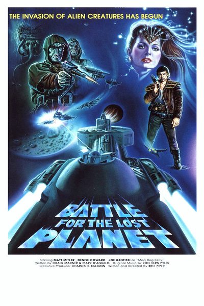 Galaxy poster