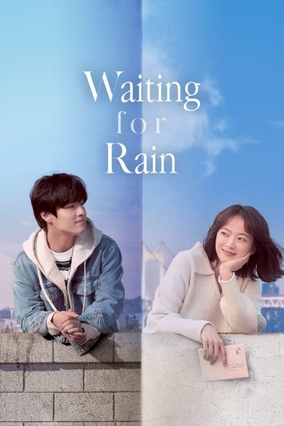 Endless Rain poster