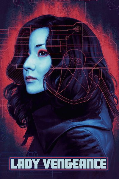 Sympathy for Lady Vengeance poster