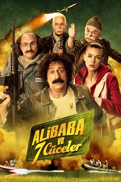 Ali Baba and the Seven Dwarfs poster