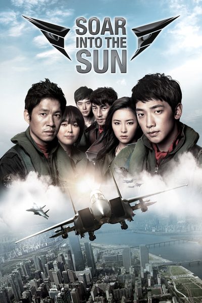 R2B: Return to Base poster