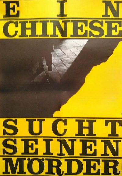 The Tribulations of a Chinese Gentleman poster