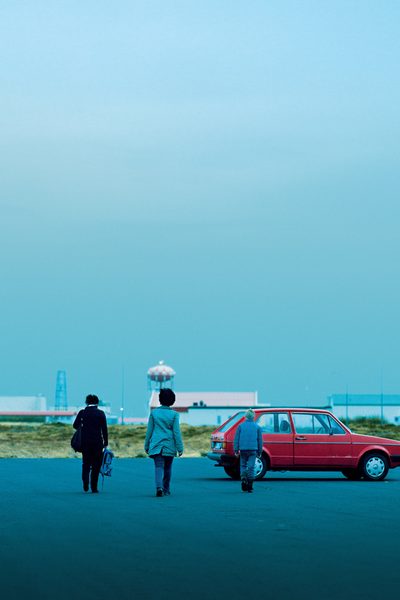 And Breathe Normally poster