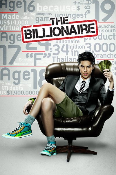 The Billionaire poster