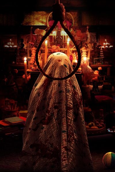 The Rope Curse 3 poster