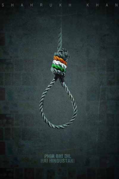Phir Bhi Dil Hai Hindustani poster