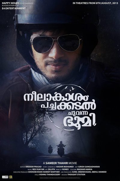 Neelakasham Pachakadal Chuvanna Bhoomi poster