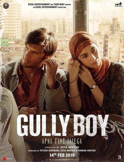 Gully Boy poster