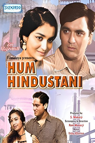 Hum Hindustani poster