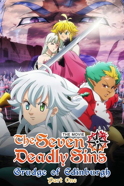 The Seven Deadly Sins: Grudge of Edinburgh Part 1 poster