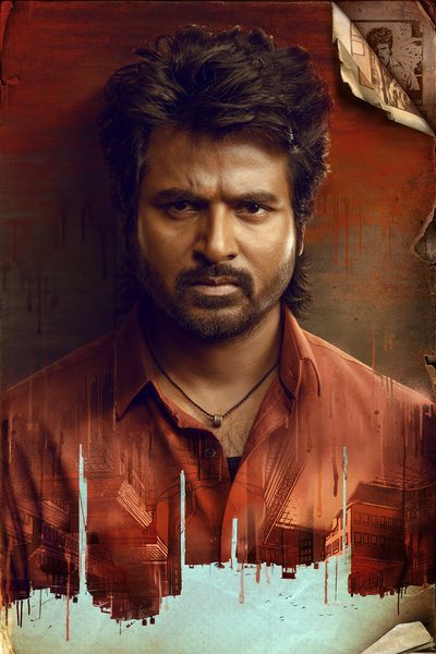 Maaveeran poster