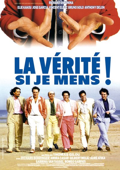 La vérité si je mens! poster