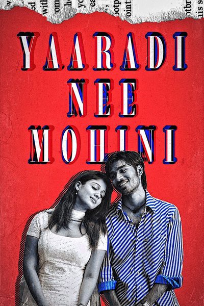 Yaaradi Nee Mohini poster