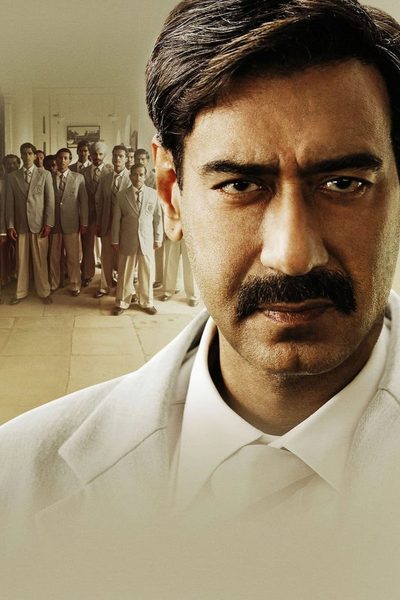 Maidaan poster
