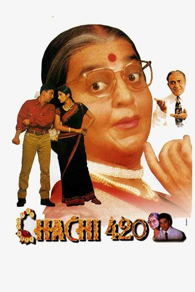 Chachi 420 poster