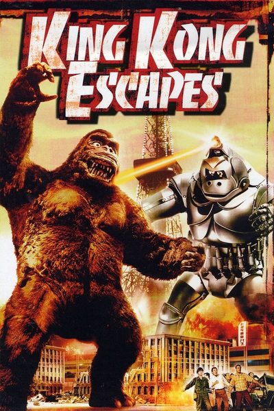 King Kong Escapes poster