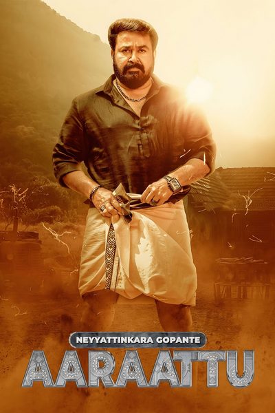 Aaraattu poster