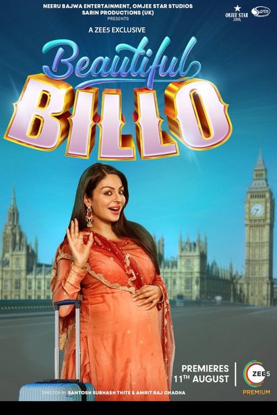 Beautiful Billo poster