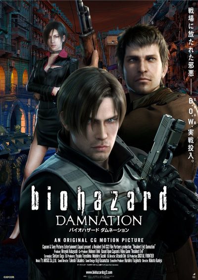 Resident Evil: Damnation poster