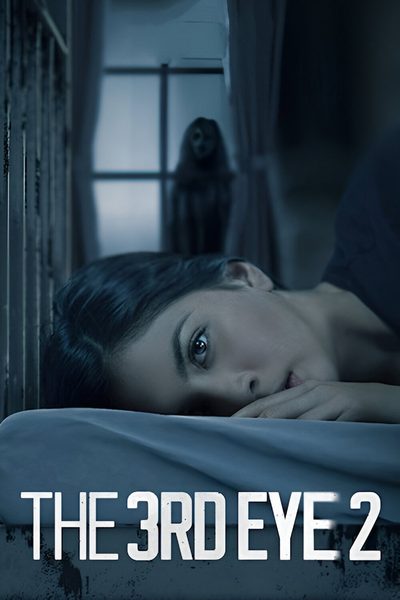 The 3rd Eye 2 poster