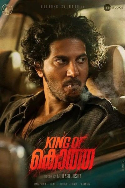 King of Kotha poster