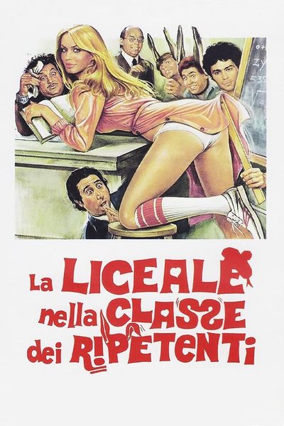 The High School Student in the Repeating Class poster