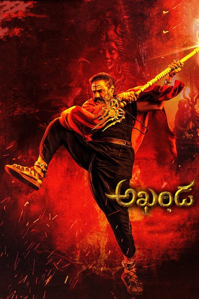 Akhanda poster
