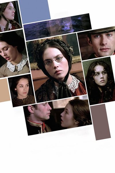 The Story of Adele H. poster