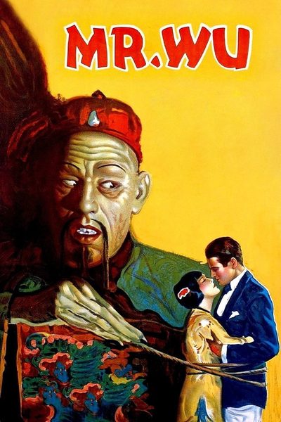 Mr. Wu poster