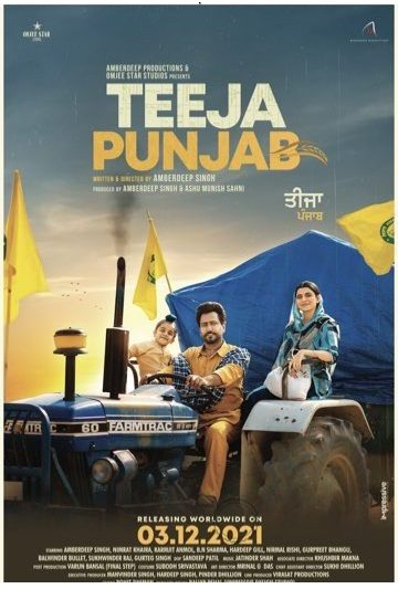 Teeja Punjab poster