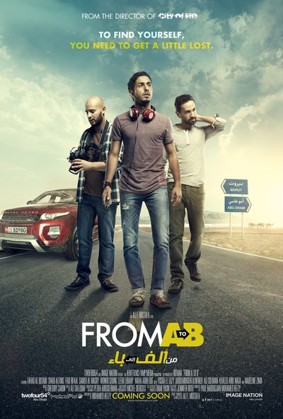 From A to B poster