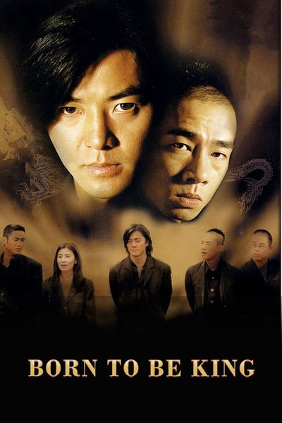 Born to Be King poster