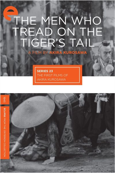 The Men Who Tread on the Tiger's Tail poster