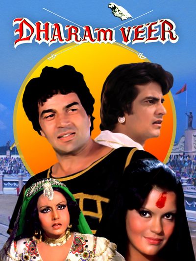 Dharam Veer poster