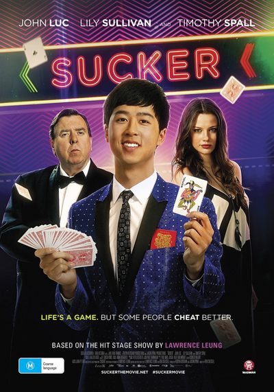 Sucker poster