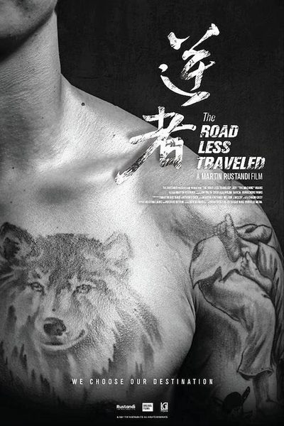 The Road Less Traveled poster