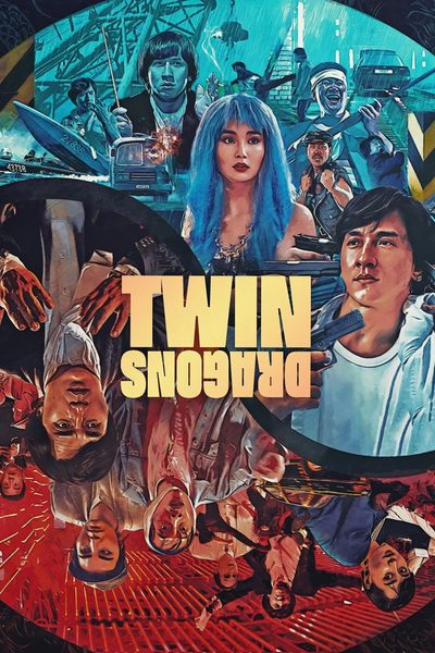 Twin Dragons poster