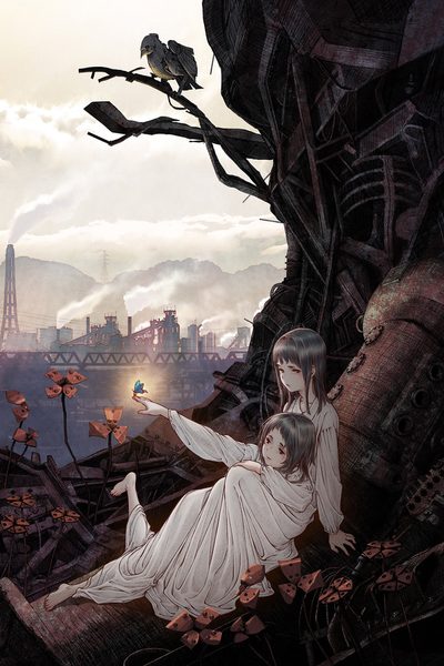 Alice and Therese's Illusory Factory poster