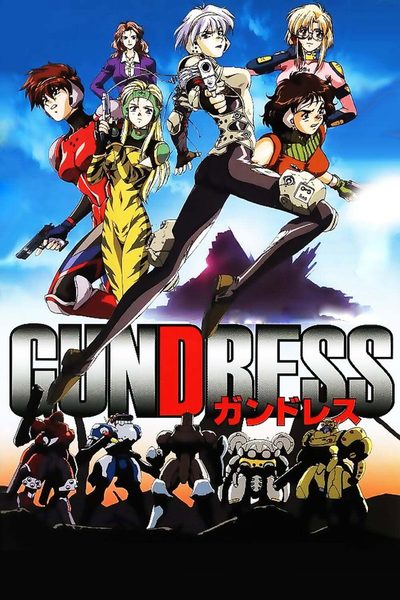 Gundress poster