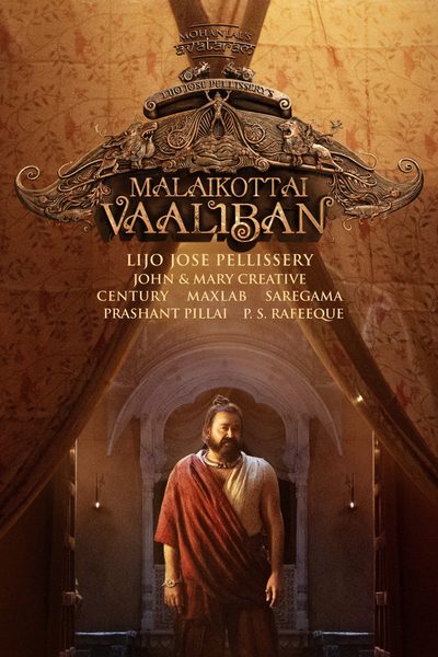 Malaikottai Vaaliban poster