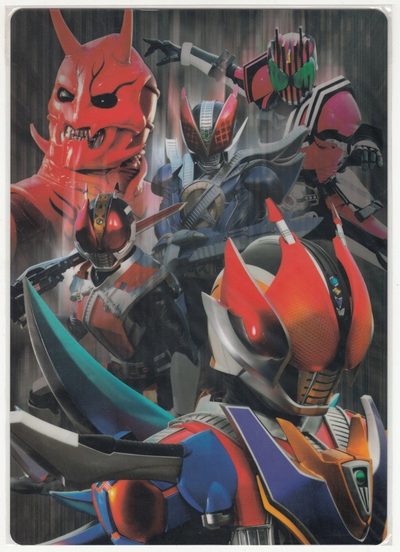 Super Kamen Rider Den-O & Decade NEO Generations: The Onigashima Warship poster