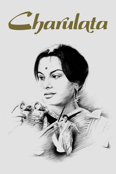 Charulata poster