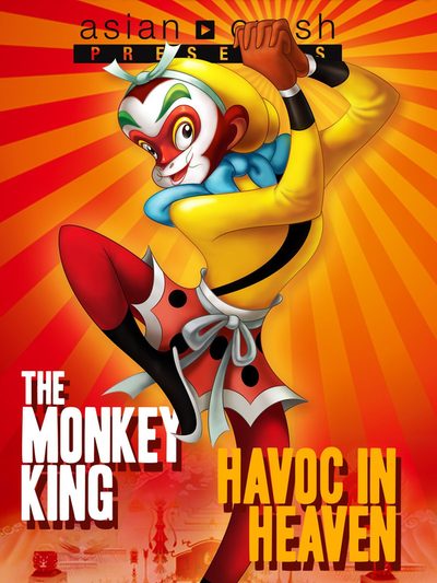 The Monkey King: Havoc in Heaven poster