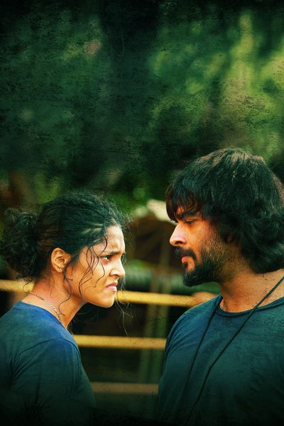Irudhi Suttru poster