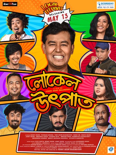 Local Utpaat poster