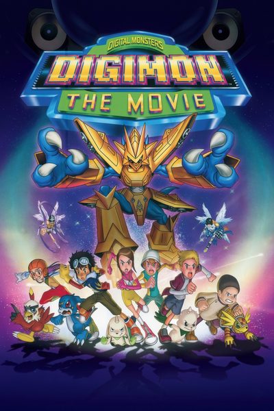 Digimon: The Movie poster