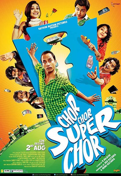 Chor chor super chor poster