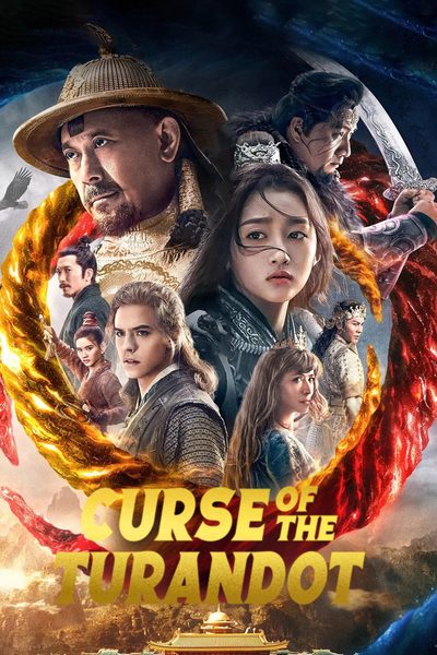 The Curse of Turandot poster